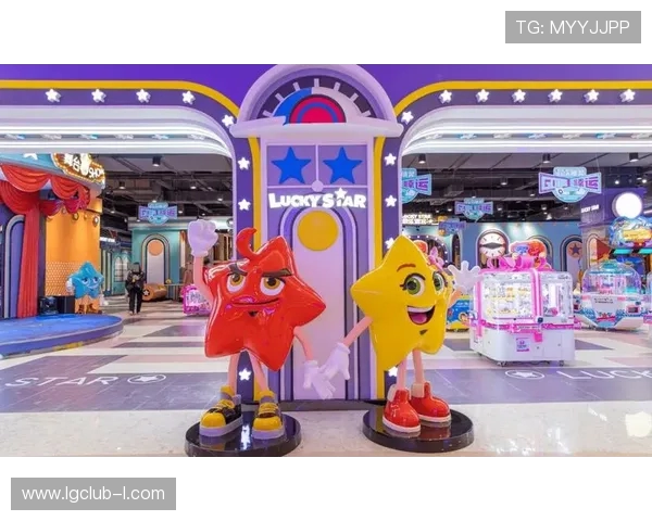 幸运星家庭娱乐中心游戏币是否可以在其他娱乐场所通用解析